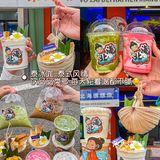 ️今年去了好几次北海啦 每次下动车都直奔侨港️