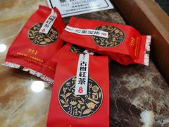 -幸福茗点茶楼(五羊店)