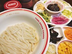 -方砖厂69号炸酱面·烤鸭(前门鲜鱼口店)
