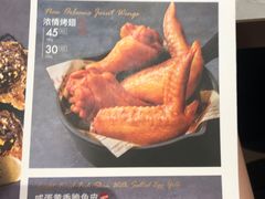 -必胜客(兰州国贸店)