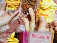 -杭州大厦LSE城市生活超市(杭州大厦店)