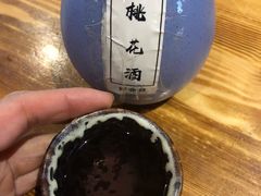 -好介口深夜酒馆(梅江店)
