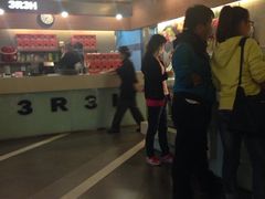 iphone_upload_pic-3皇3家复合式餐厅(民乐园万达店)