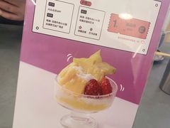 -晓沸牛肉海鲜小火锅(白湖亭万达广场店)