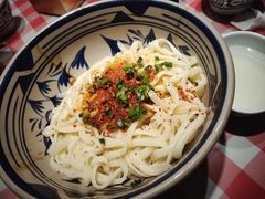 -老九圆山西面馆(CBD店)