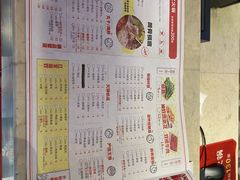 -季季红火锅(文化大厦店)