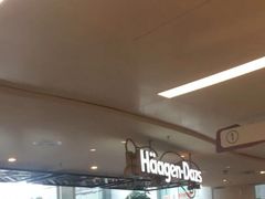 -哈根达斯(天河城店)