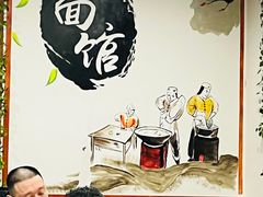 大堂-晋宝章大同刀削面(月坛店)