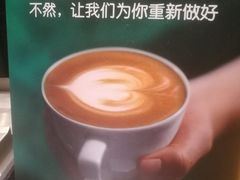 -星巴克臻选(重庆沙坪坝店)