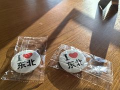 -沈阳故宫·莊啡