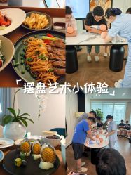 点击看大图 -月幸福月子中心(静安店)