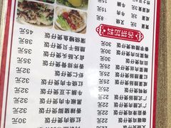 -壹煲口福煲仔饭(中山路店)