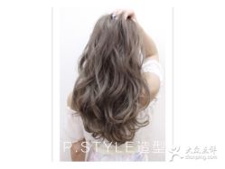 -P.STYLE 派斯造型
