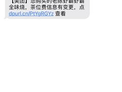 -老陈虾霸(上海路店)