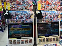 -TOYSRUS玩具反斗城(深圳布吉万象汇店)