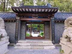 -桃花岛公园