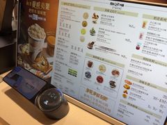 -DQ·蛋糕·冰淇淋(印象城店)