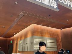 -Grid Coffee(大运天地店)