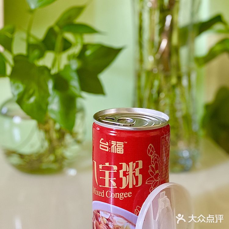 开盖即食八宝粥～再也不担心挨饿了