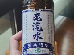 -孙盛兴奥灶面馆·蟹黄面·三虾面(山塘街总店)