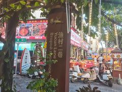 -Sasa的海(蜈支洲岛后海店)