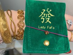 -LADY FAFA(巨鹿路陕西南路路口店)