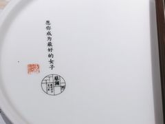 -蔡澜点心·粤菜(西单大悦城店)