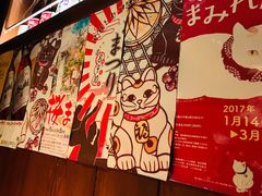 -醉虎传(南锣鼓巷店)