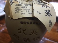 -下梅人家土菜馆(历史文化餐厅度假区店)