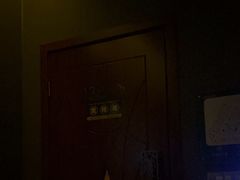 -天诚足道(金融街店)