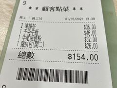-喜莲咖啡