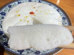 桂花米糕-炉小二铜锅牛蛙•川湘菜(三里屯店)