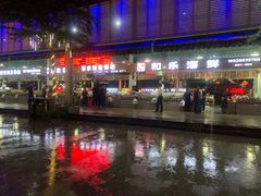 -四川小胡子海鲜(丁村万人海鲜广场店)