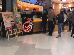 -CoCo都可(金狮店)