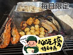 -粮心小农·大头虾亲子生态园(长发店)