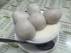 -阿三麻蓉汤圆(顺光大厦店)