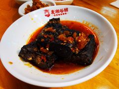 -呷佬·长沙手工米粉(金沙江路店)