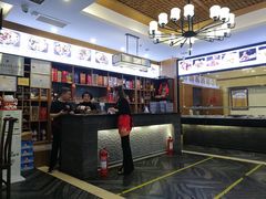 大堂-老西安韩记三鲜煮馍(四府街店)