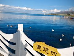 -青海湖二郎剑景区