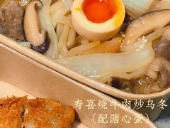 -埋位小酒馆(东城店)