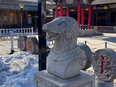 -河北村民俗体验园