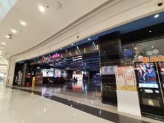 -天虹购物中心(深圳龙华店)