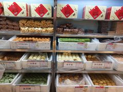 -北京稻香村(甘家口店)