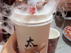 -山四砂锅(太原钟楼街店)