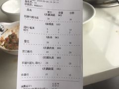 门面-三头牛·潮汕牛肉生蚝火锅 (夏湾店)