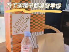 -BAKER&SPICE(国金中心商场店)