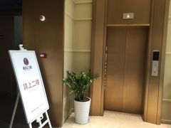 -柏乐口腔医院·舒适化无痛种植牙中心(东盟商务区院)