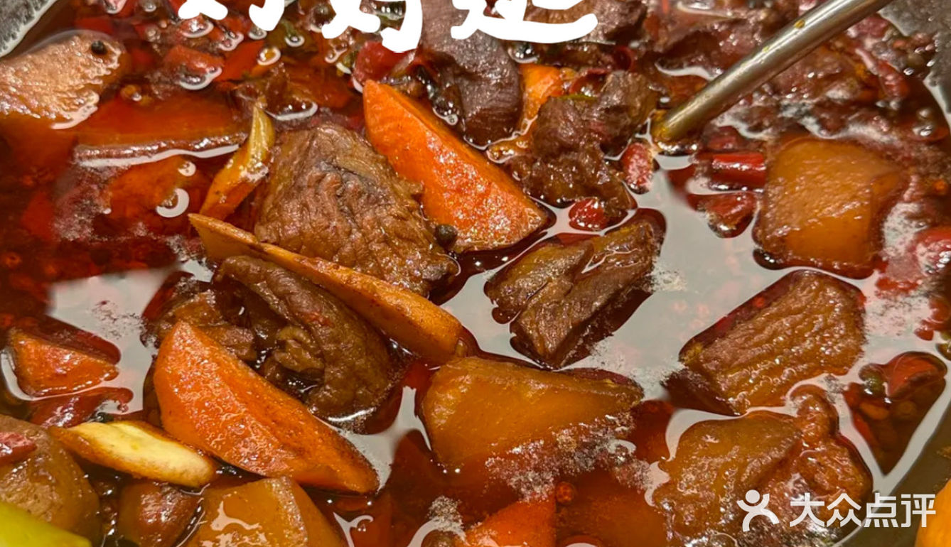 错过这家东北菜馆！又错过了1个亿……