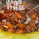 错过这家东北菜馆！又错过了1个亿……