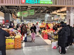 -盛京大奥莱(沈阳奥体店)
